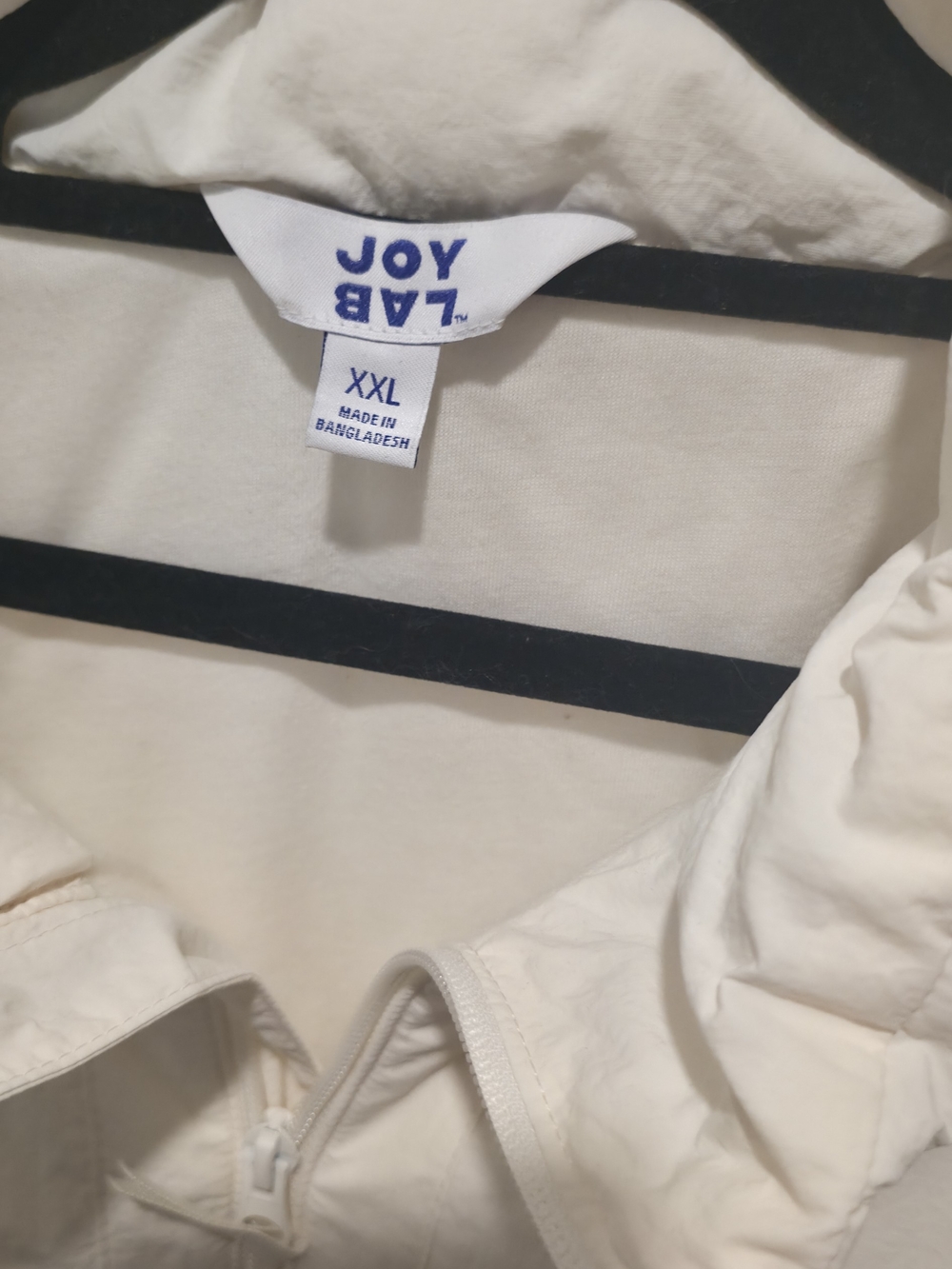NWOT JoyLab Cream Puffer Style /Sherpa Vest